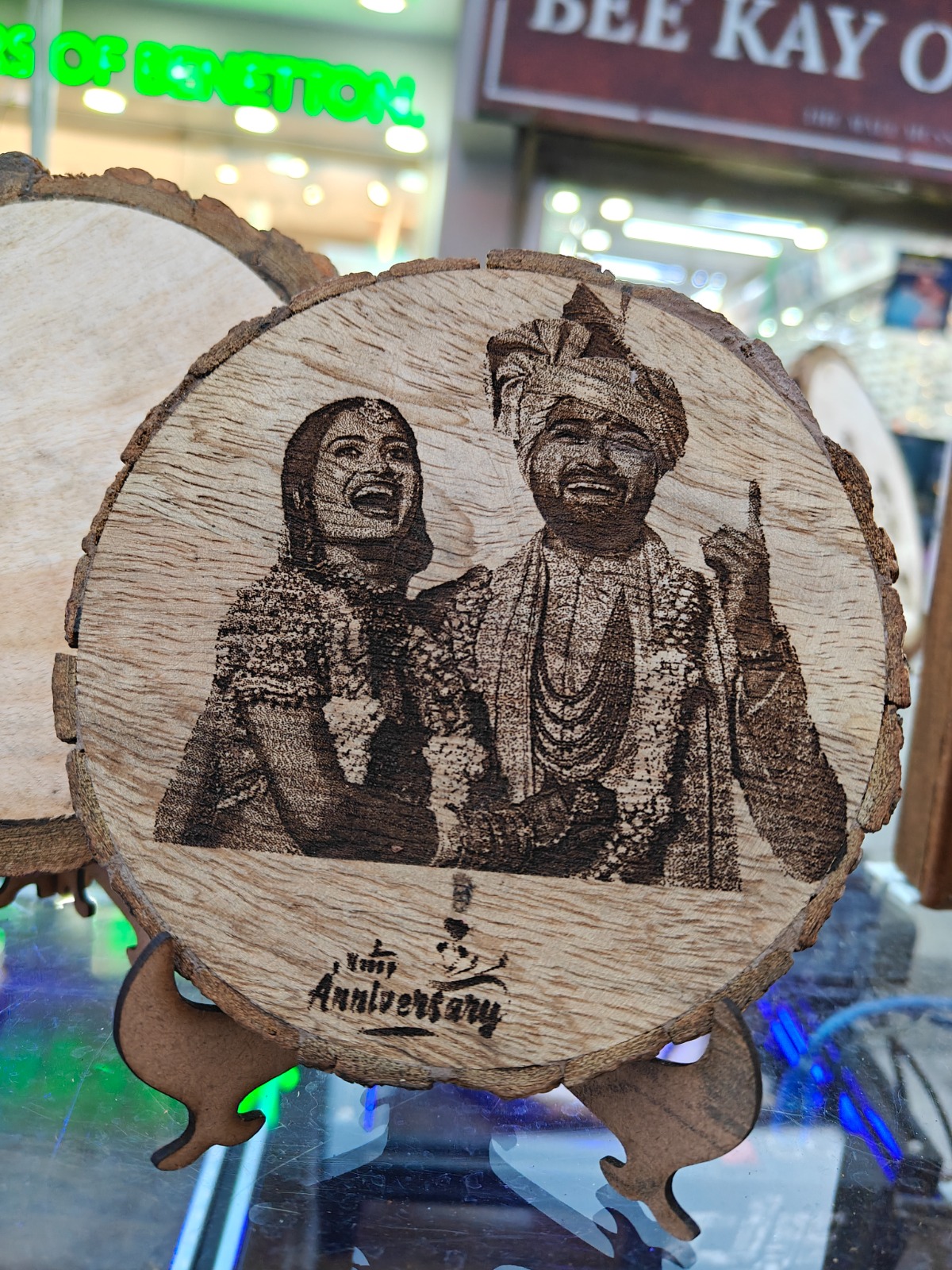 Engraved Wall Frame